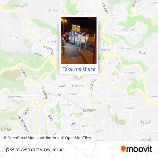 Карта שמואל הנביא/בר אילן