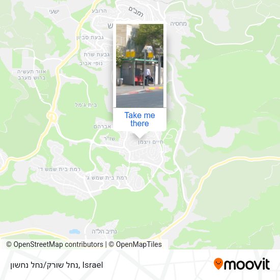 נחל שורק/נחל נחשון map