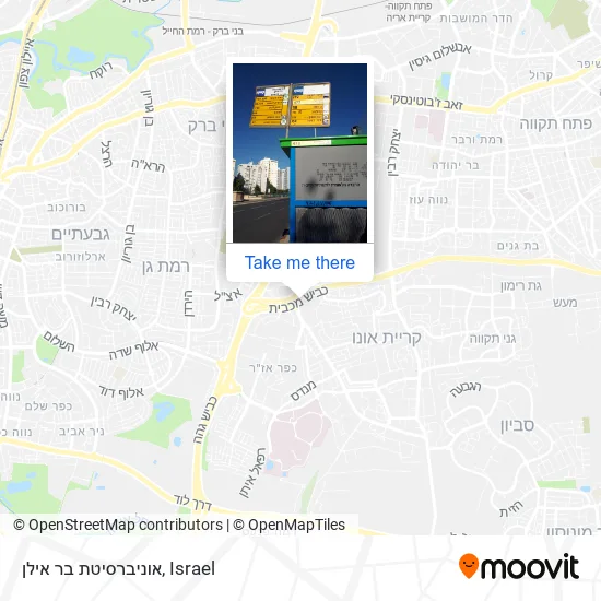 Карта אוניברסיטת בר אילן