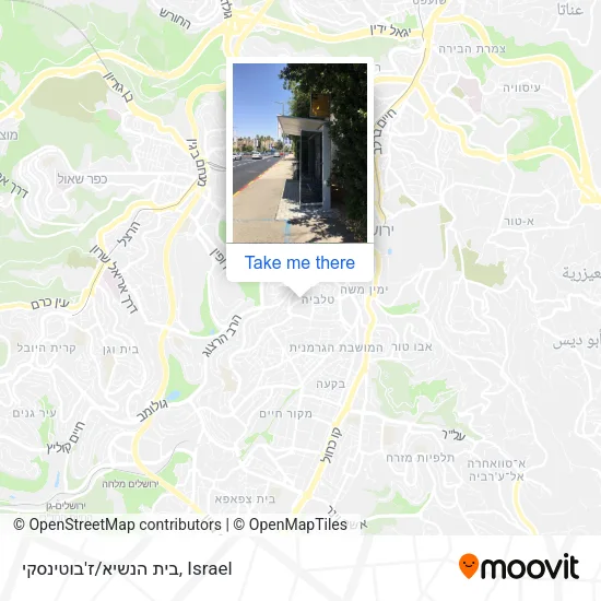 בית הנשיא/ז'בוטינסקי map