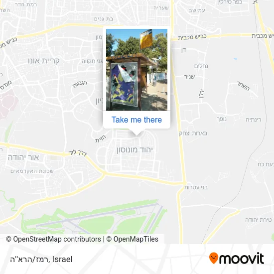 Карта רמז/הרא''ה