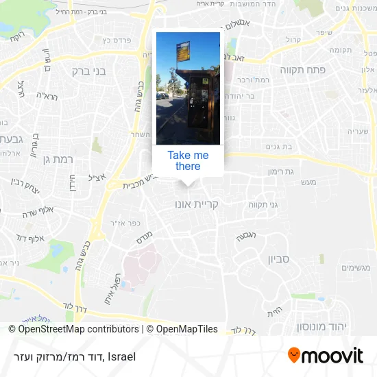 Карта דוד רמז/מרזוק ועזר
