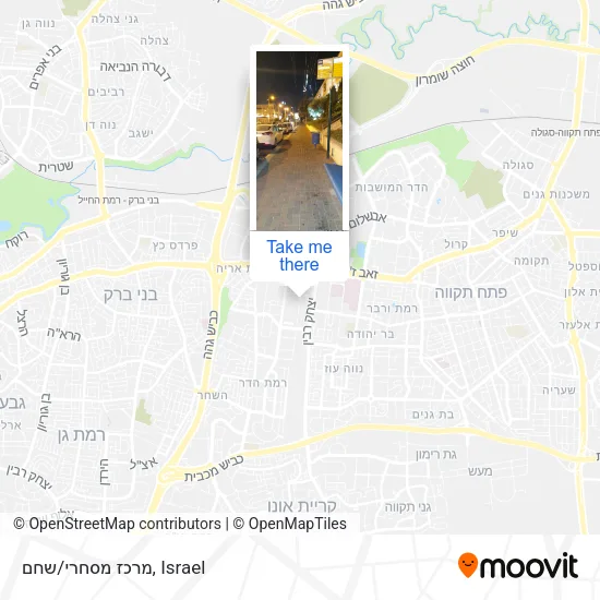 Карта מרכז מסחרי/שחם