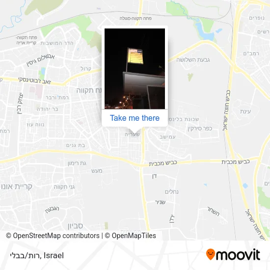 Карта רות/בבלי
