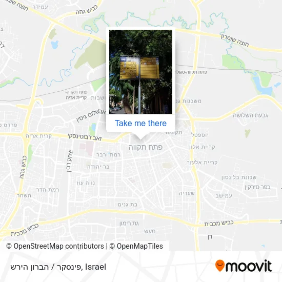 Карта פינסקר / הברון הירש