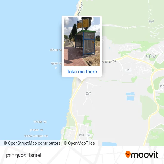 Карта מסעף לימן