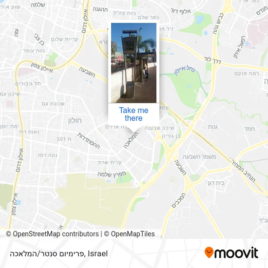 Карта פרימיום סנטר/המלאכה