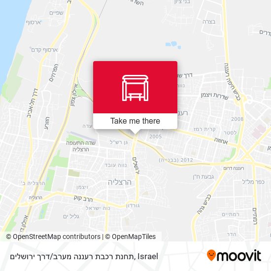 תחנת רכבת רעננה מערב / דרך ירושלים map