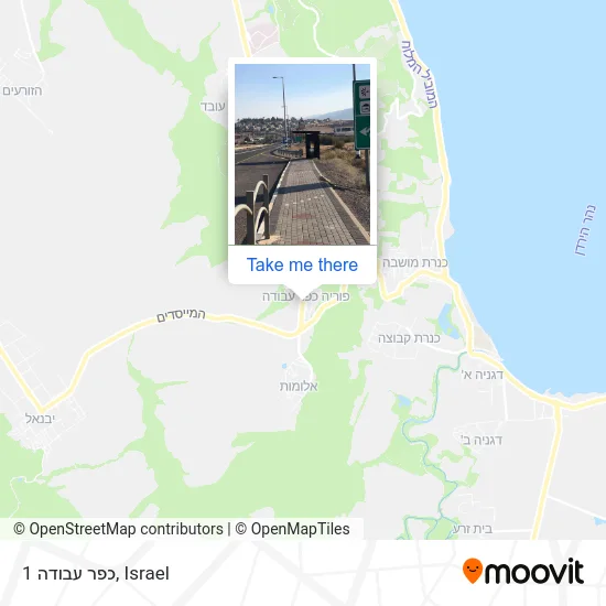 Карта כפר עבודה 1