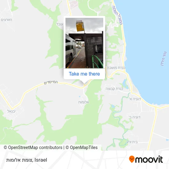 Карта צומת אלומות