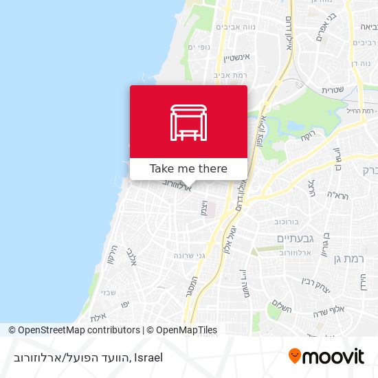 הוועד הפועל/ארלוזורוב map