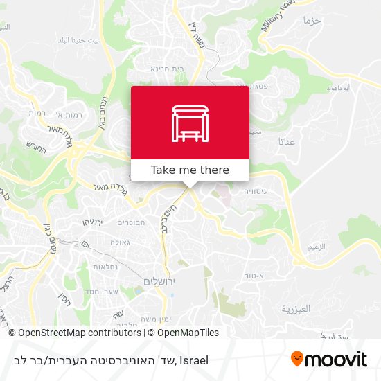 Карта שד' האוניברסיטה העברית/בר לב