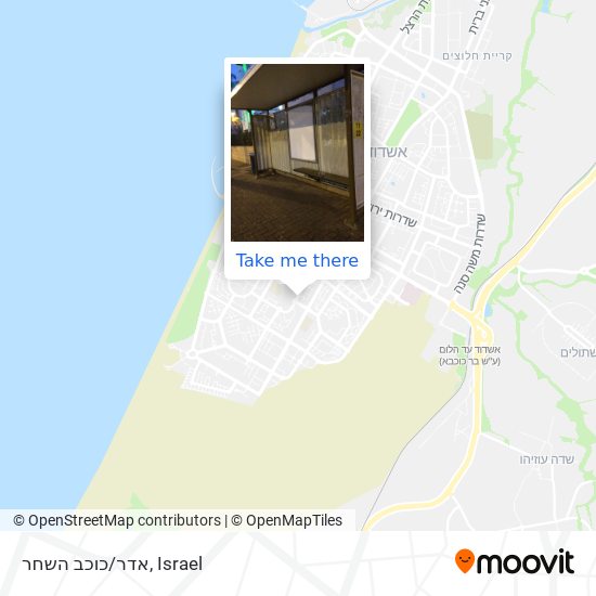 אדר/כוכב השחר map