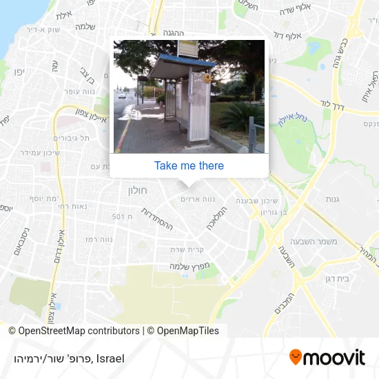 פרופ' שור/ירמיהו map