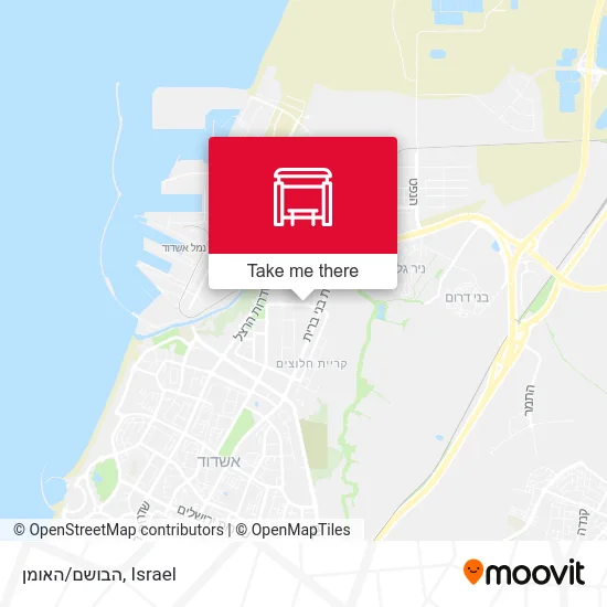 Карта הבושם/האומן