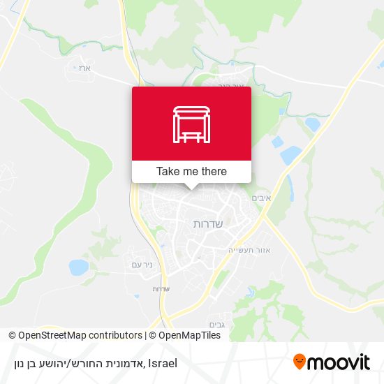 אדמונית החורש/יהושע בן נון map