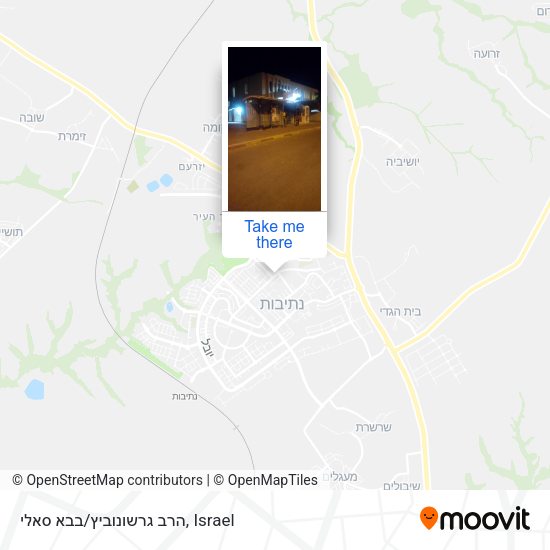הרב גרשונוביץ/בבא סאלי map