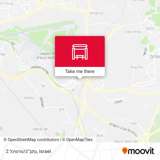 Карта נתב''ג/טרמינל 2
