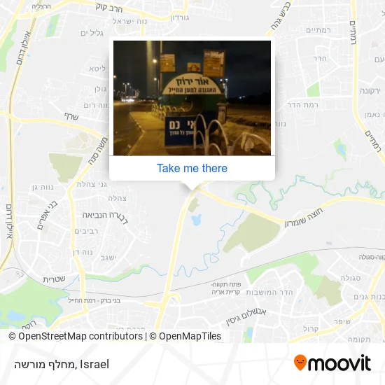 Карта מחלף מורשה