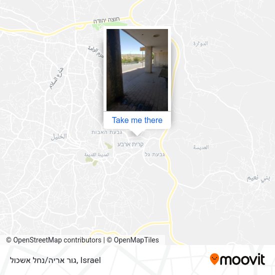 גור אריה/נחל אשכול map