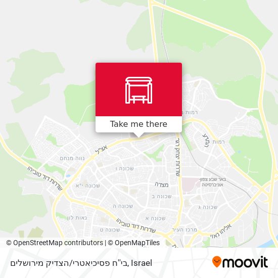 בי''ח פסיכיאטרי/הצדיק מירושלים map