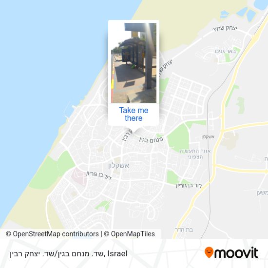 שד. מנחם בגין/שד. יצחק רבין map