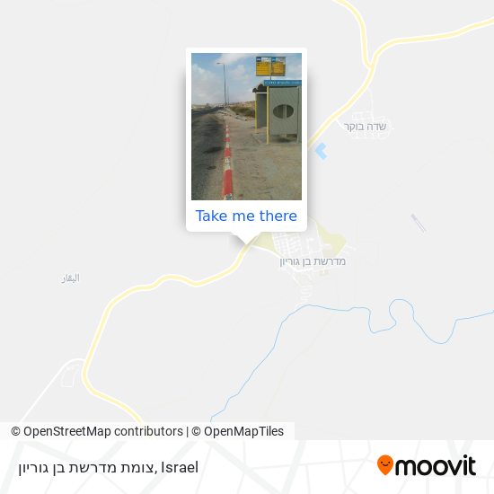 צומת מדרשת בן גוריון map