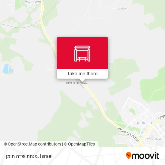 Карта מנחת שדה תימן