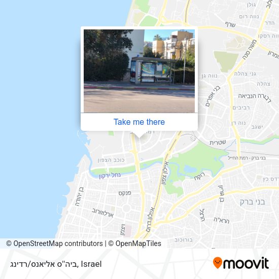 ביה''ס אליאנס/רדינג map