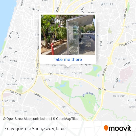 אסא קדמוני/הרב יוסף צוברי map