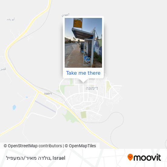 Карта גולדה מאיר/המעפיל