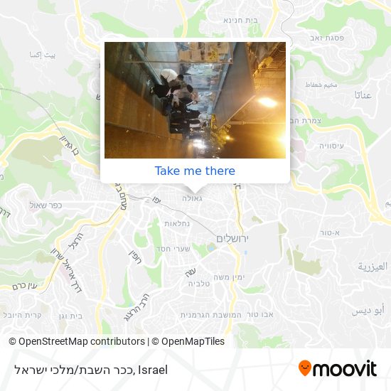ככר השבת/מלכי ישראל map