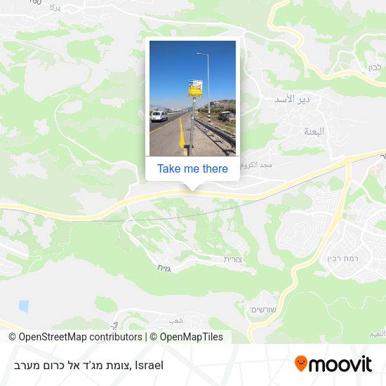 צומת מג'ד אל כרום מערב map