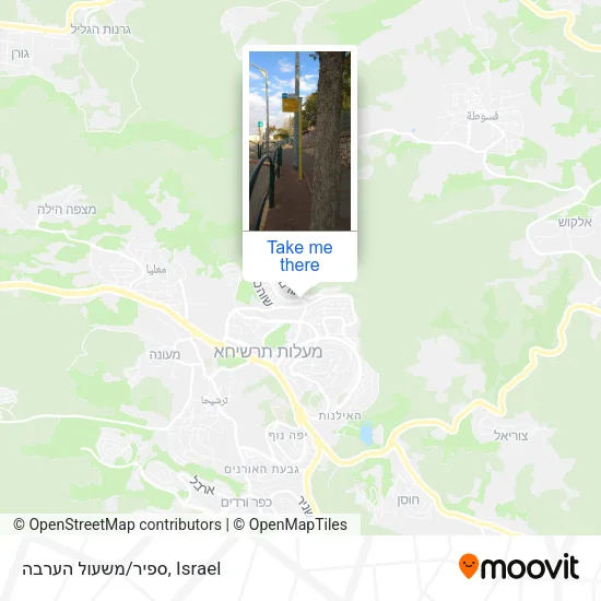 Карта ספיר/משעול הערבה