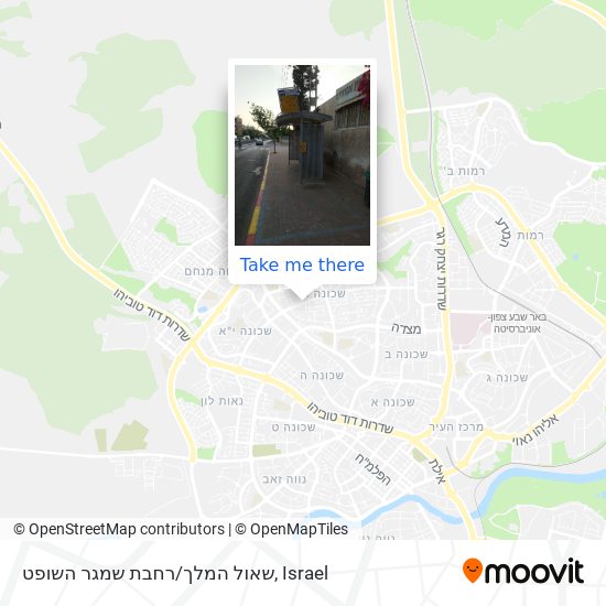 שאול המלך/רחבת שמגר השופט map