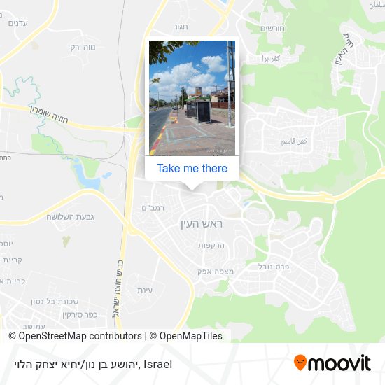 יהושע בן נון/יחיא יצחק הלוי map