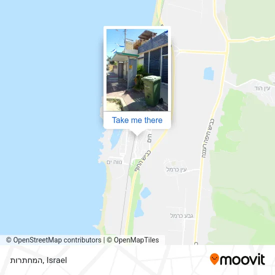 Карта המחתרות