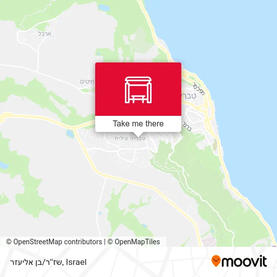 Карта שז''ר/בן אליעזר