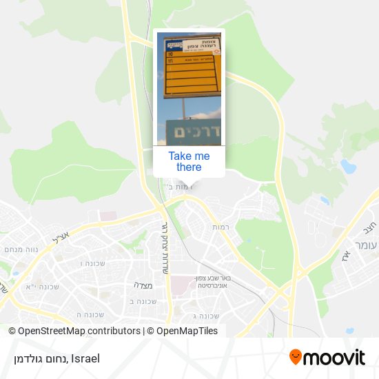 Карта נחום גולדמן