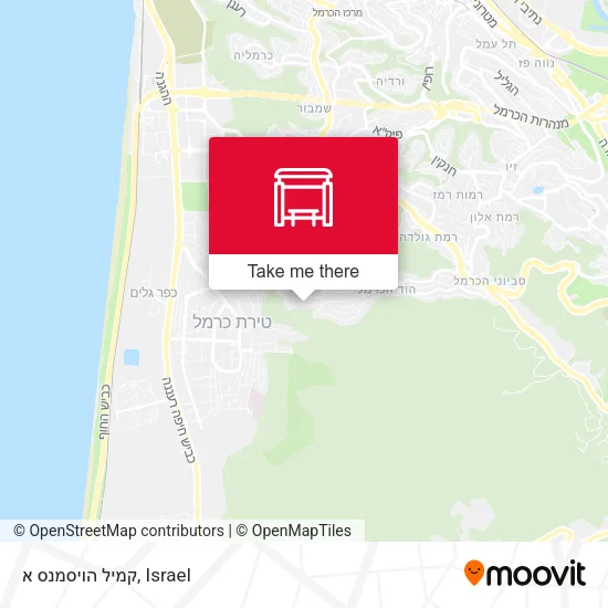 Карта קמיל הויסמנס א