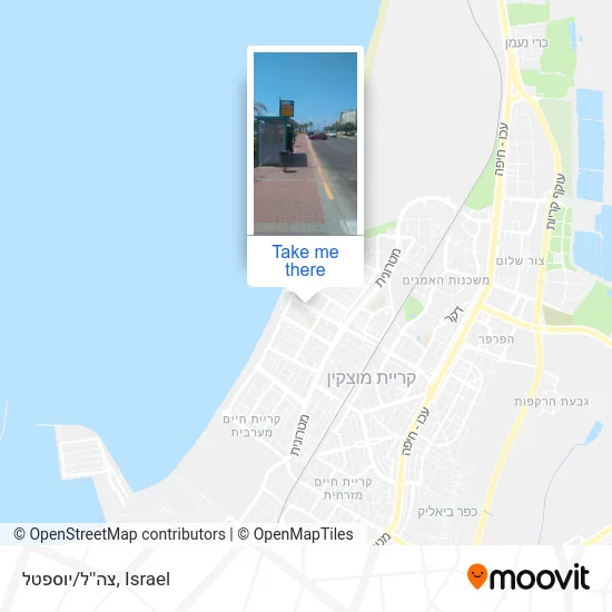 Карта צה''ל/יוספטל