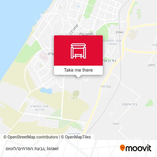 גבעת הפרחים/לוטוס map