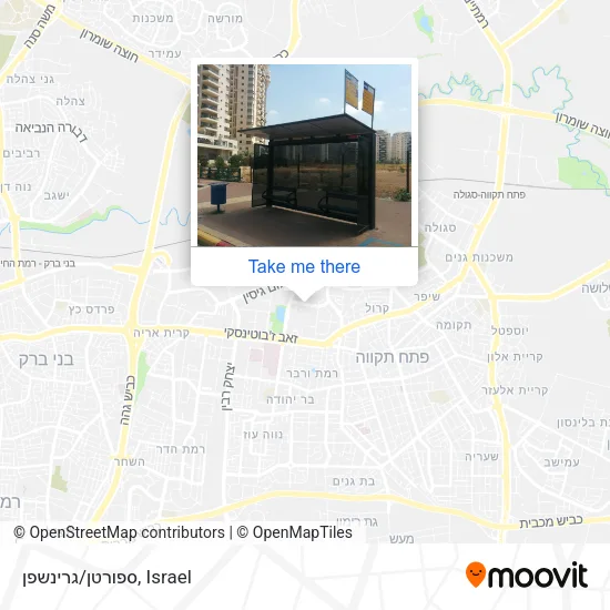 Карта ספורטן/גרינשפן