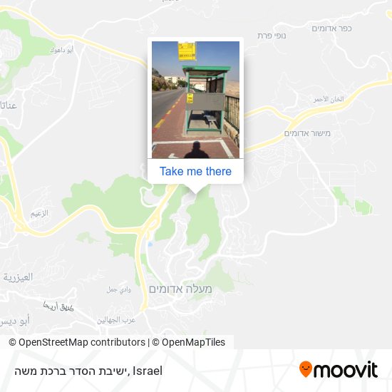 ישיבת הסדר ברכת משה map