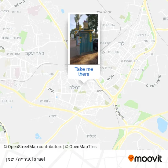 Карта עירייה/ויצמן