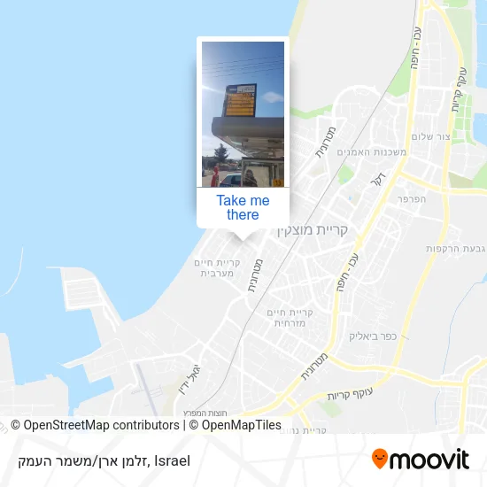 Карта זלמן ארן/משמר העמק