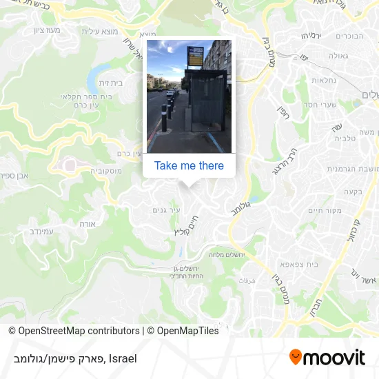 Карта פארק פישמן/גולומב