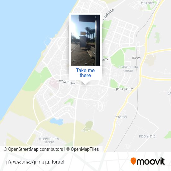 בן גוריון/נאות אשקלון map