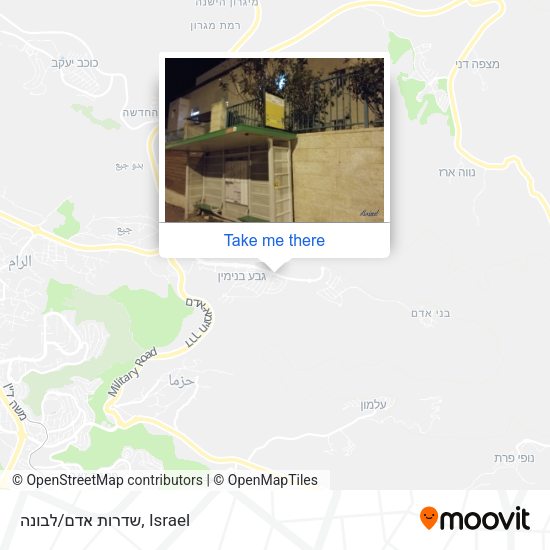 שדרות אדם/לבונה map
