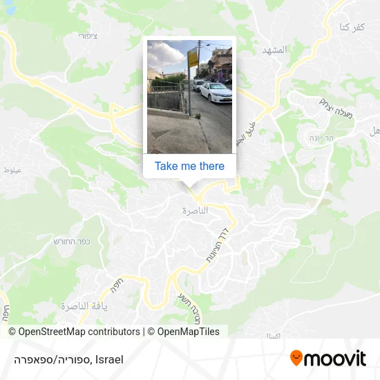 Карта ספוריה/ספאפרה